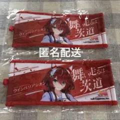 ウマ娘 ミニ応援タオルキーホルダー オルフェーブル ステイゴールド