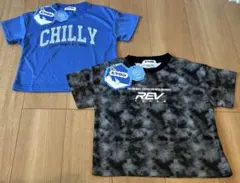 【新品】キッズ 半袖Tシャツ 110 ヒヤロン 接触冷感 ブルー ブラックのサムネイル
