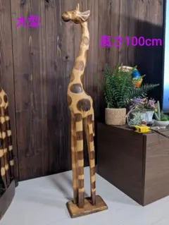 木製キリンの置物 虹色 50cm 動物オブジェ バリ雑貨 アジアン雑貨 