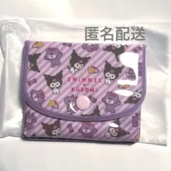 SWIMMER×サンリオキャラクターズ シークレットミニポーチ　クロミ
