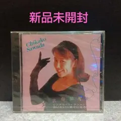 激レア　ヴィッキー・チャオ VICKI ZHAO　Swallow CD +VCD ヴィッキー・チャオ VICKI ZHAO / Swallow - メルカリ