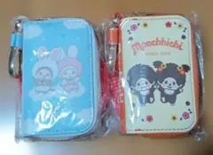 モンチッチ　うさぎ　キーケース　まとめ売り　新品タグ付き　未開封　未使用