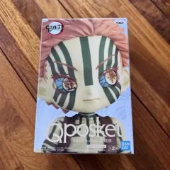 Qposket 鬼滅の刃 キャラクター2体セット