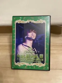 2025年最新】ゴールデンボンバー dvd やればできる子の人気