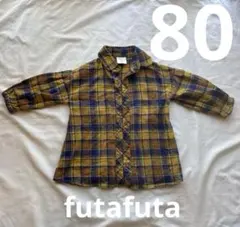 futafuta フタフタ 子供服 長袖 チェックシャツ 80サイズ