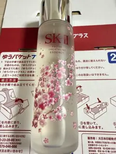 SK-II フェイシャルトリートメントエッセンス 230ml 桜 未使用 箱なしのサムネイル