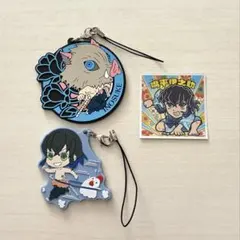 鬼滅の刃　嘴平伊之助　キーホルダー　シール