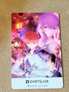 2026年最新】ダーツライブカード fateの人気アイテム - メルカリ