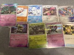 ポケカレア複数