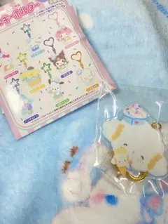 サンリオ アクリルキーホルダー アイス こぎみゅん
