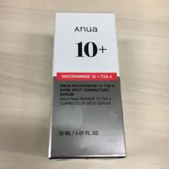 Anua 美容液　アヌア ダークスポットセラム 10% 30ml