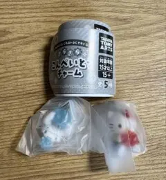 サンリオ きらきらこんぺいとうチャーム ガチャ 2種セット