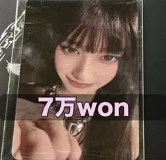 モモちゃん推し様 リクエスト 2点 まとめ商品