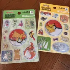 韓国　ポケモン カプセルシール 韓国限定　シール　韓国ダイソー　ウォーターシール