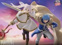 2026年最新】葬送のフリーレン MAXIMATIC FRIERENの人気アイテム