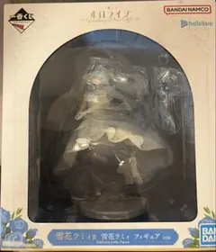 【雪花ラミィ】一番くじ ホロライブ ～Wedding Dress Style～