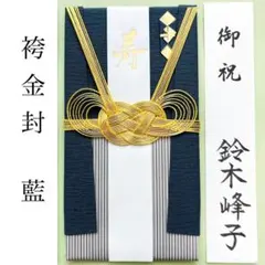 Item thumbnail for item 8dc7b36e-348e-42a1-8808-34b73404b859