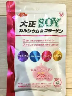 Item thumbnail for item e34c9acf-963f-4c62-b615-21122672357a