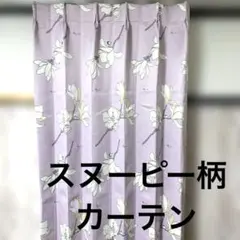 Item thumbnail for item 0b51bf13-6099-43e5-81c7-5d9c2d08999f