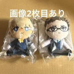 名探偵コナン セガラッキーくじ 執事喫茶 B賞 E賞 安室透 風見裕也