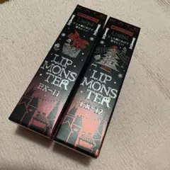 KATE LIP MONSTER EX-11 EX-12 限定版