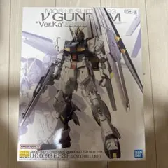 MG νガンダム Ver.Ka RX-93 &ガンダムバルバトス&スルプスレクスのサムネイル