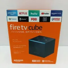 2026年最新】amazon fire tv cubeの人気アイテム - メルカリ