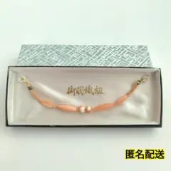 昭和レトロ　シェル　ピンク　ゴールド　羽織紐　箱付き