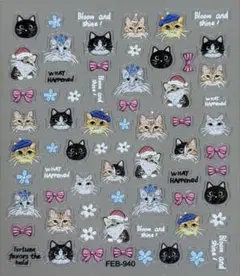 ネイルシール 刺繍風 猫 RS.281