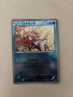 コイキング レジェンド ミラー 2026年最新】ポケモンカード コイキング ミラーの人気アイテム - メルカリ