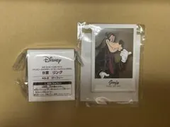 セガラッキーくじ グーフィーセット - メルカリ