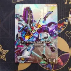 2026年最新】ガンダムエアリアル パラレルの人気アイテム - メルカリ