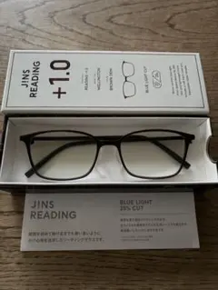 JINS READING +1.0 老眼鏡 ブラウン