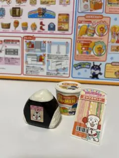 それいけ！アンパン いらっしゃいませ！アンパンマンコンビニDX 3点セット