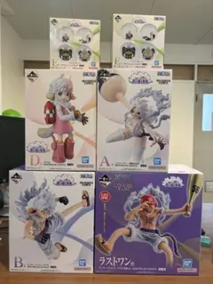 一番くじ ワンピース C賞エメト D賞アトラス E賞 Sホーク ラストワン 一番くじ ワンピース C賞エメト D賞アトラス E賞 Sホーク ラストワン