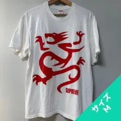 Supreme Mobb Deep Dragon Tシャツ