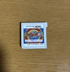 妖怪ウォッチ2 真打 ニンテンドー3DS ソフト 動作確認済み
