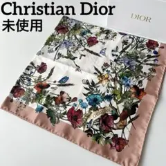 【正規品/希少/箱付】Dior 完売品 ボタニカル 大判ショール 正規品/希少/箱付】Dior 完売品 ボタニカル 大判ショール - メルカリ