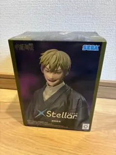 【送料無料】呪術廻戦 死滅回游　XStellar 禪院直哉　フィギュアのサムネイル