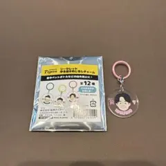 タイガース　中野拓夢　シークレットゆる選手めじるしチャーム