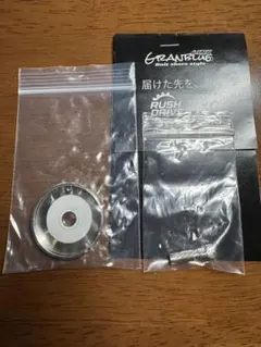 Asimocrafts a_tray90 coaster kit set - メルカリ