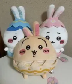 ちいかわ そろそろイースターな BIG ぬいぐるみ 全3種セット
