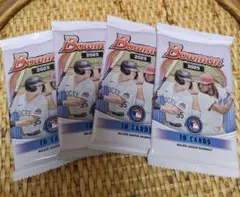 Item thumbnail for item bf2615e1-bdd1-43b5-916d-988dede86570