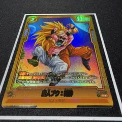 ドラゴンボール 旧カードゲームセット キラやプロモ等 ドラゴンボール 旧カードゲームセット キラやプロモ等 - メルカリ