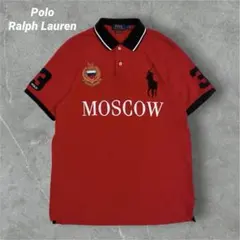 ラルフローレン　ポロシャツ　ビッグポニー　モスクワ　ロシア　チーフキーフ　L Polo by Ralph Lauren ポロシャツ チーフキーフ ビッグポニー - メルカリ