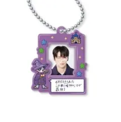 RIIZEペンミ ランダムトイ ミニフォトホルダー ウンソクのサムネイル