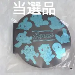 【当選品　未開封】第一パン　キャンペーン　抽選プレゼント　シールホルダーのサムネイル