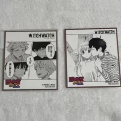 ウィッチウォッチ ジャンプフェア アニメイト 2025 色紙 特典 カード