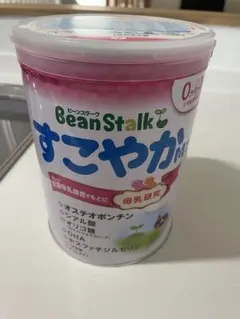 すこやか ミルク