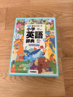 ポケモン生態図鑑 特装版 韓国限定 - メルカリ